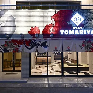 tomariya-ueno.alltokyohotels.com/